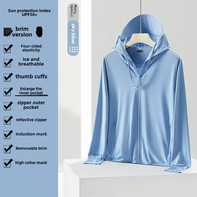 thumbnail image 1 of Ropa de protección solar de seda helada para exteriores Upf50 para hombre y mujer, chaqueta ligera y transpirable con protección UV para pesca de verano, 1 of 5
