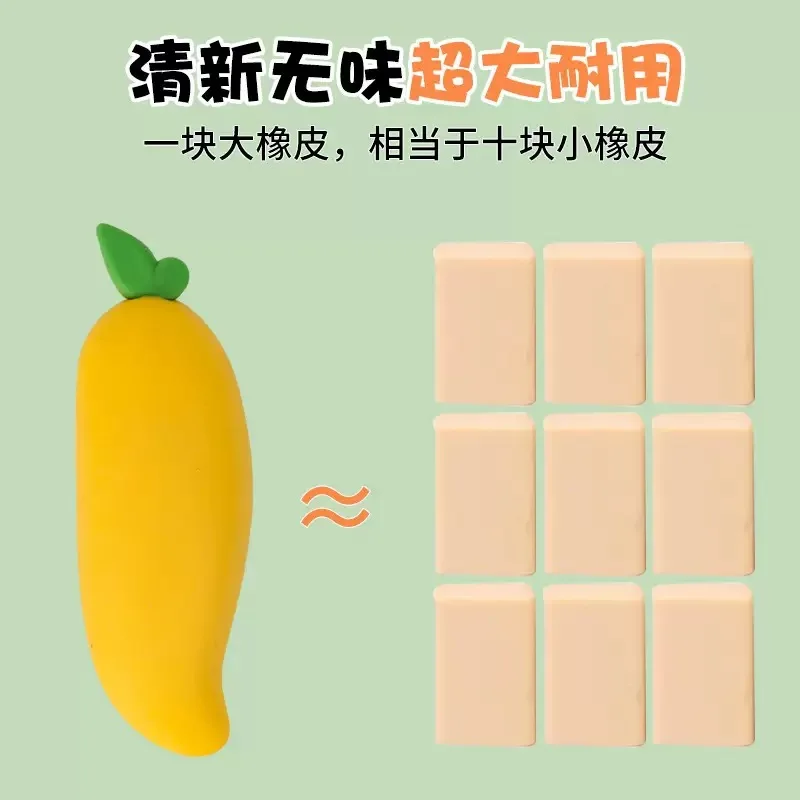 3개입/박스 대형 초등학교 지우개 |   홀 디자인 클린 아트 지우개, 부스러기 없음 잔여물 없음, 종이에 부드러운 사용감