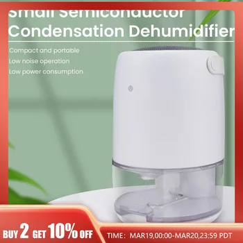 우니재의 알리알리 알리숑 - 2612 - 2025년 12월 29일 2