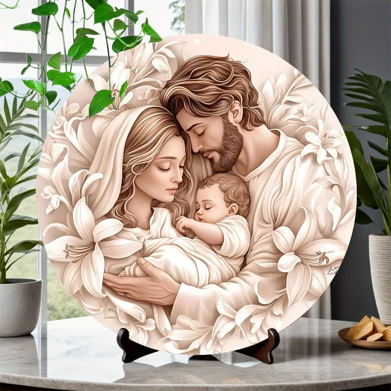 Holy-Family-Round-Aluminum-Wall-Art-Perfect-for-Living-Room-Bathroom ...