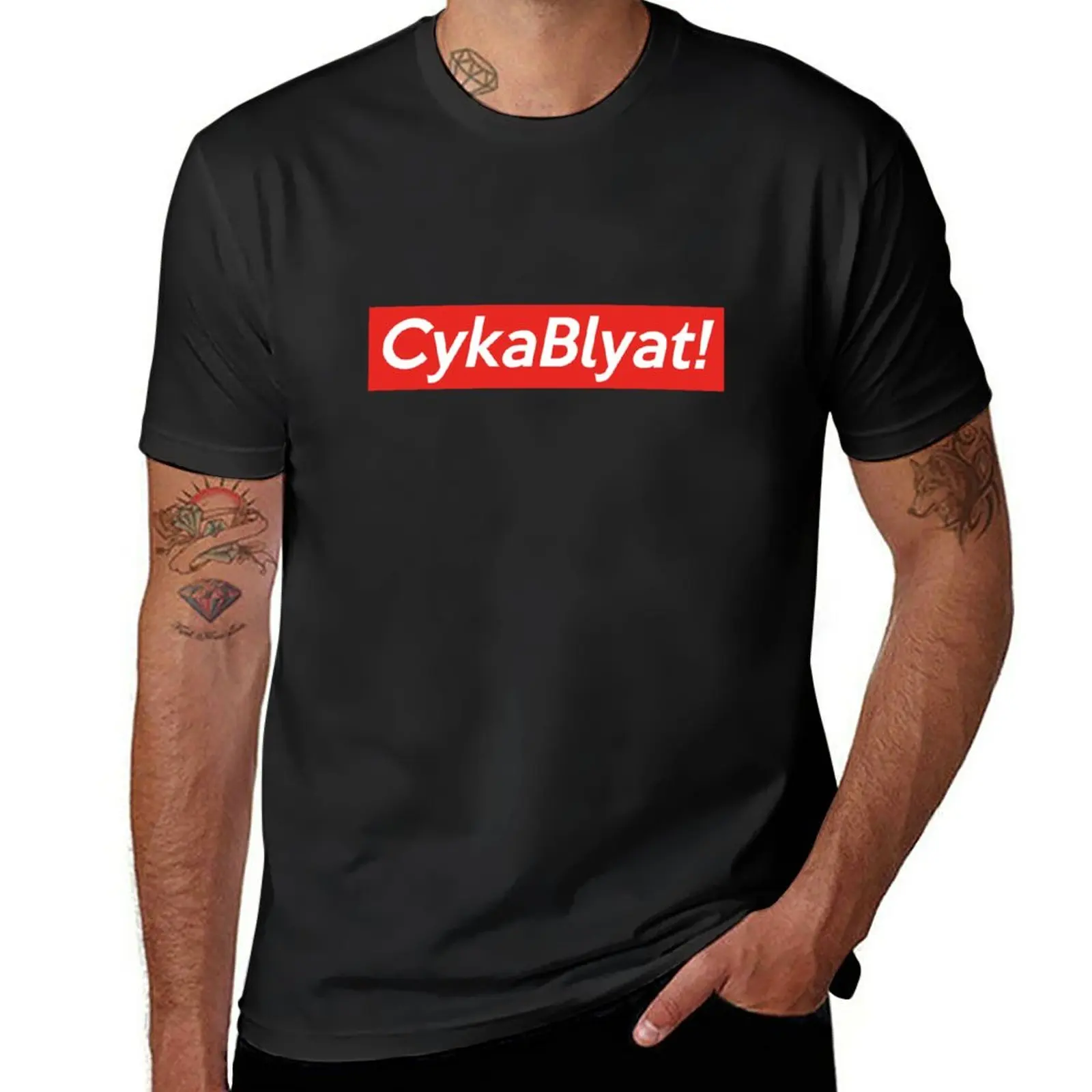 New Cyka Blyat Shirt - Meme Shirts T-Shirt Short t-shirt blank t shirts Tee shirt t shirt man mens t shirts