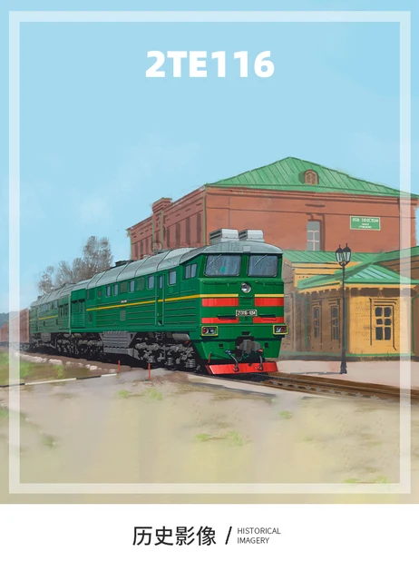 趣味・スポーツ・実用 Model Railway Constructor Planbook 2 maxresdefault.jpg