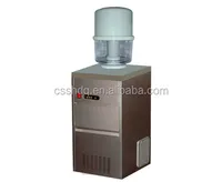 50kg Per Day Water Dispenser with Ice Maker Machine 2 in 1 Combo IM-50CB 1