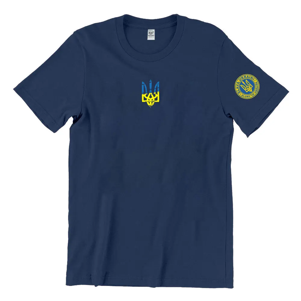 Vintage Ukraine Trident Graphic Men's Casual Cotton T-Shirt, Short Sleeve O-Neck Summer Tee