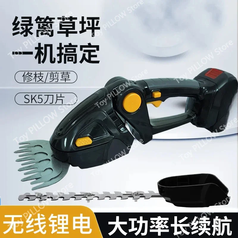 Afforestation pruning electric fence trimmer Wireless rechargeable garden trimmer Lithium battery one-hand hedge 4
