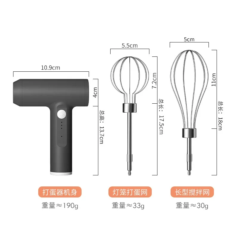 Electric Whisk Handheld Electric Whisk 1pcs Electric Whisk Whisk Stirring Mix Cake Baking Handheld Mixer Automatic Kitchen Baking Cooking Tools