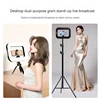 New Handheld Ring LED Rechargeable Fill light Portable Mobile Phone Live Broadcast Photography Desktop Rabbit Cage Selfie Light 2