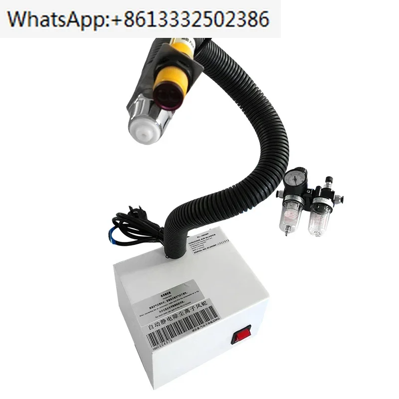 

Automatic induction air , infrared dust removal and electrostatic ion air/ SL-080BF, Airflow speed: 10m/sec