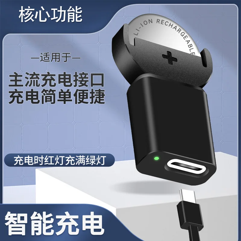 Mini Chargeur USB De Pile Bouton LIR2032 LIR2025 LIR2016 LIR1632 Avec