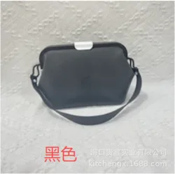 Durable Silicone Reusable Bag - Foldable, Heat Resistant, Leak Proof & Portable - M - 3000 ml (Black)