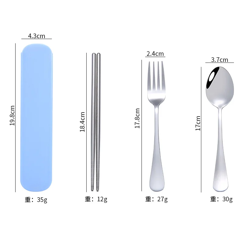 Spoon Fork Chopsticks Cutler Set Stainless Steel Lunch Tableware With Box Travel Tableware Set Camping Cutlery cutlery set,western style cutlery set,picnic cutlery set,stainless steel cutlery set,camping cutlery set
