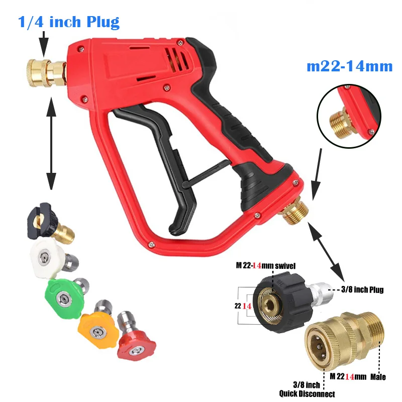 

Пистолет для мойки автомобиля 1/4, быстрый разъем, регулируемый для мойки автомобиля высокого давления, пенная насадка, генератор водяного пистолета