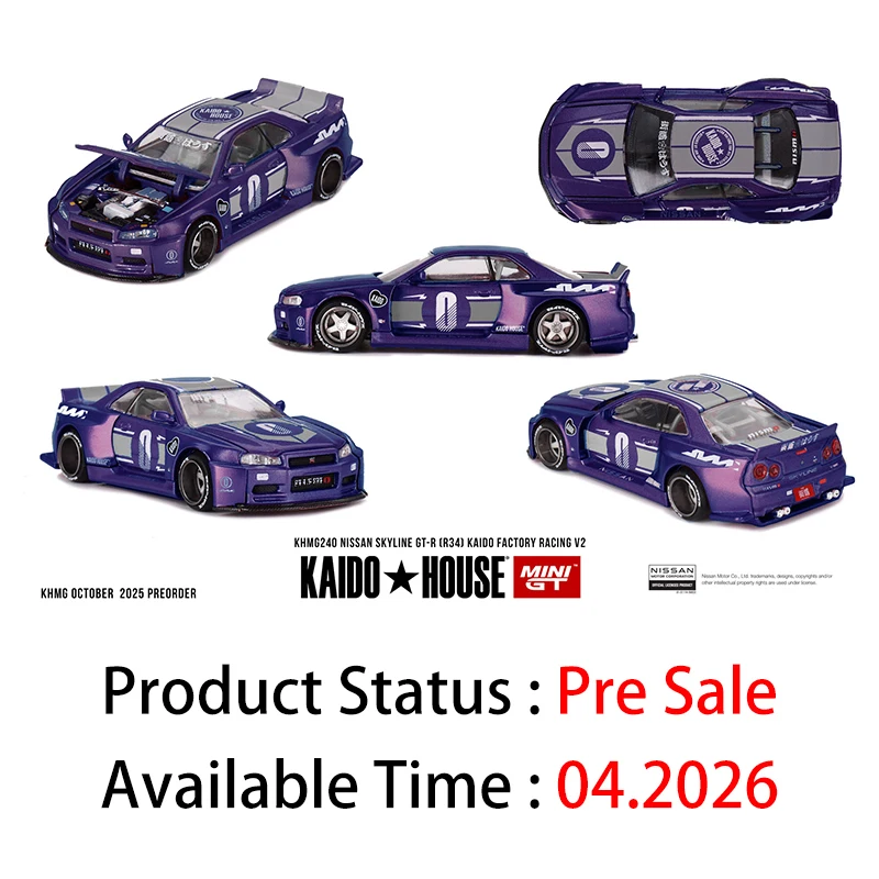 kaido house カイドウハウス ピンズ 街道ハウス ピンズ OFFSE7® 海道