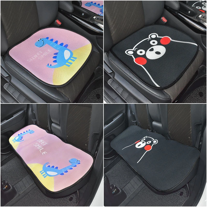 New Summer Car Seat Cushion, Breathable & Non-slip Ice Silk