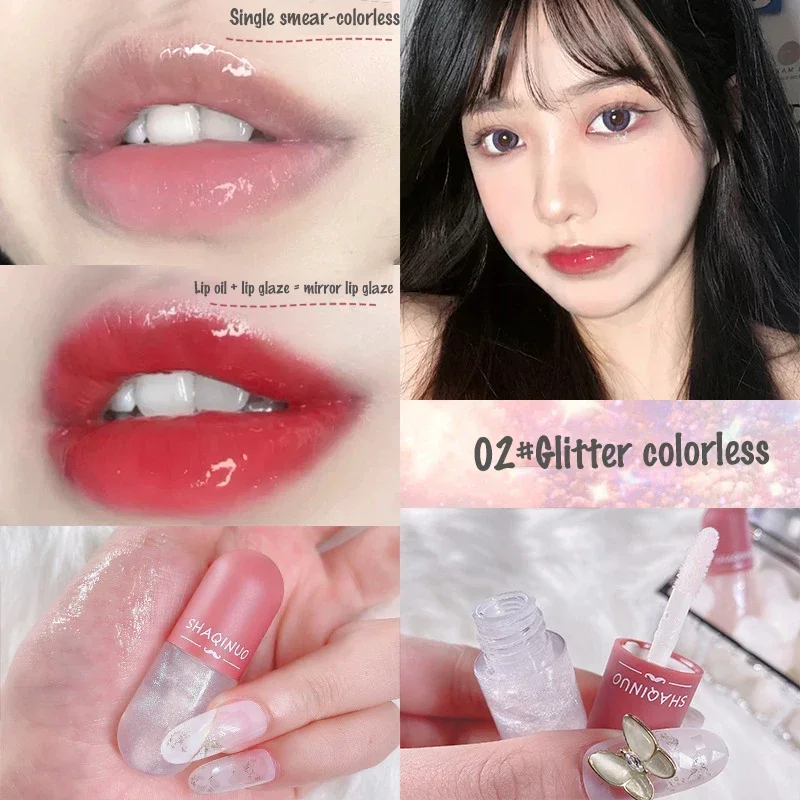 Mini Capsule Instant Volumising Lip Plumper Glitter Shine Lip Balm Long Lasting Moisturizer Oil Temperature Change Lipgloss lip makeup,lip balm,lip glaze,lip lacquer,lip tint,lip stain,lip gloss,lip oil,lip plumper