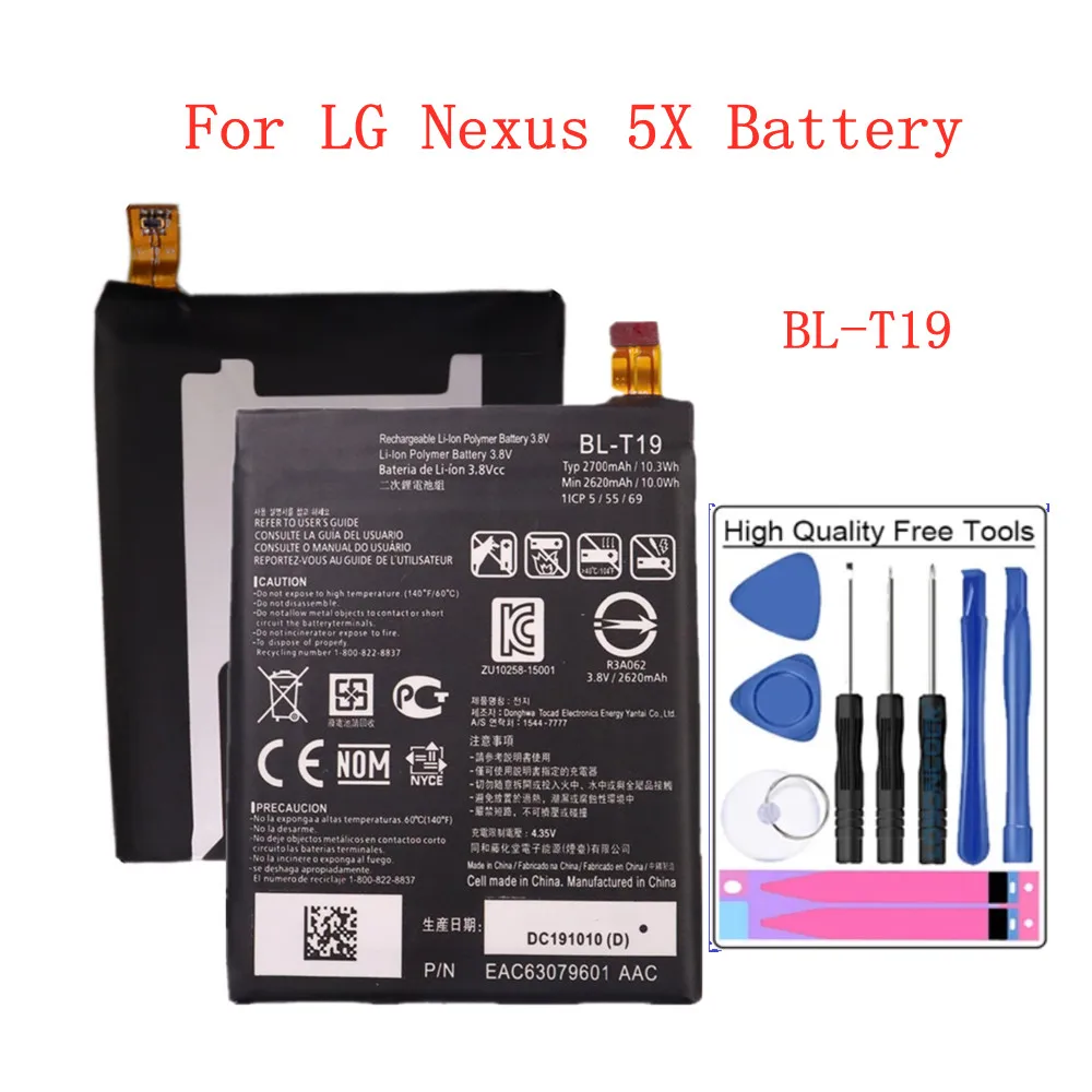 Nuova Batteria Di Ricambio Blt19 Bl-T19 Per Lg Nexus 5X H790 H791 H798 Bl T19 2700Mah Batteria Del Telefono Di Alta Qualità Bateria + Tools