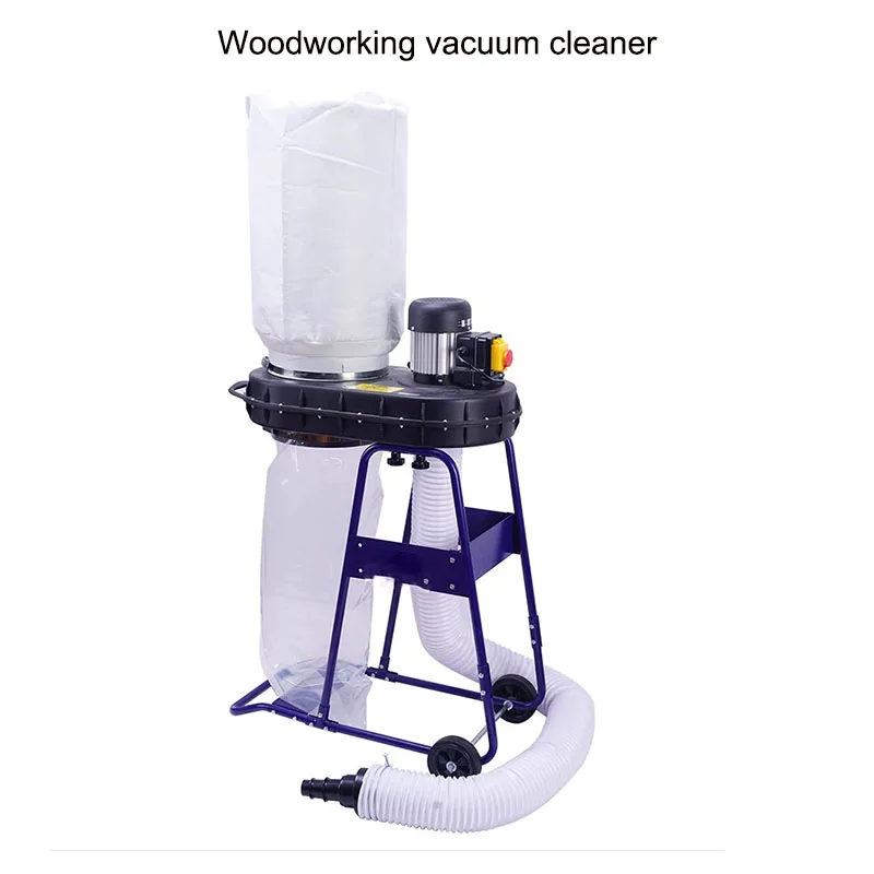 220V Industrial Bag Dust Collector Woodworking Cleaner Dust Collecting Equipment Movable Vacuum Separator Extractor