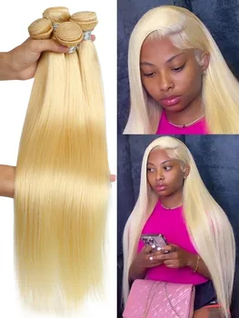 613 Blonde 1/3/4 Brazilian Hair Bundles Straight Weave Remy 100% Human Hair Weft 24 26 28 30 32 34 36 38 40 Inch Bundle Weaving 1