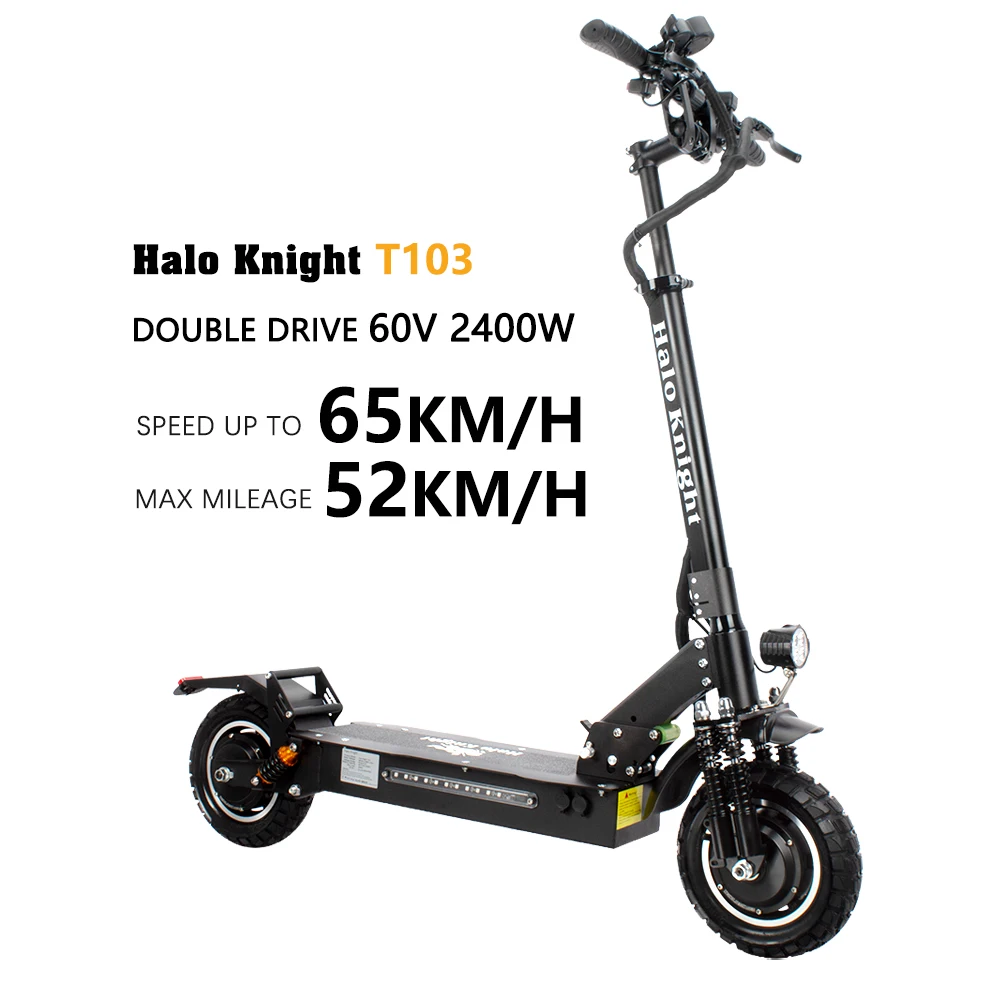 

Halo Knight 2400W Dual Motor Foldable Electric Scooter Adult Cheap Price Kick e- motorcycles Wheels Scooter