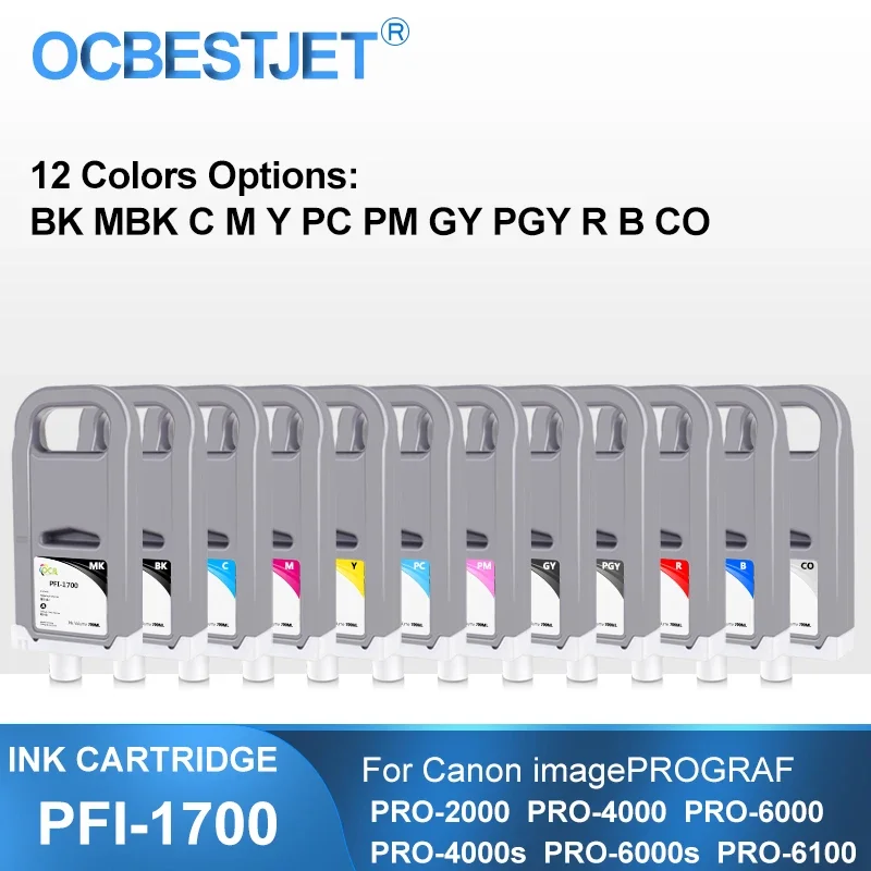 PFI-1700 700ML 1 PC Compatible Ink Cartridge With Pigment Ink For Canon ...
