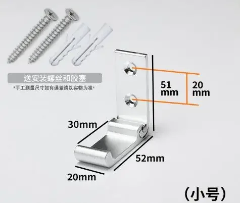 Lot De 4 Crochets Muraux Pliables, Crochet Mural En Aluminium, Patère