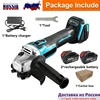 100 / 125mm angle grinder 1