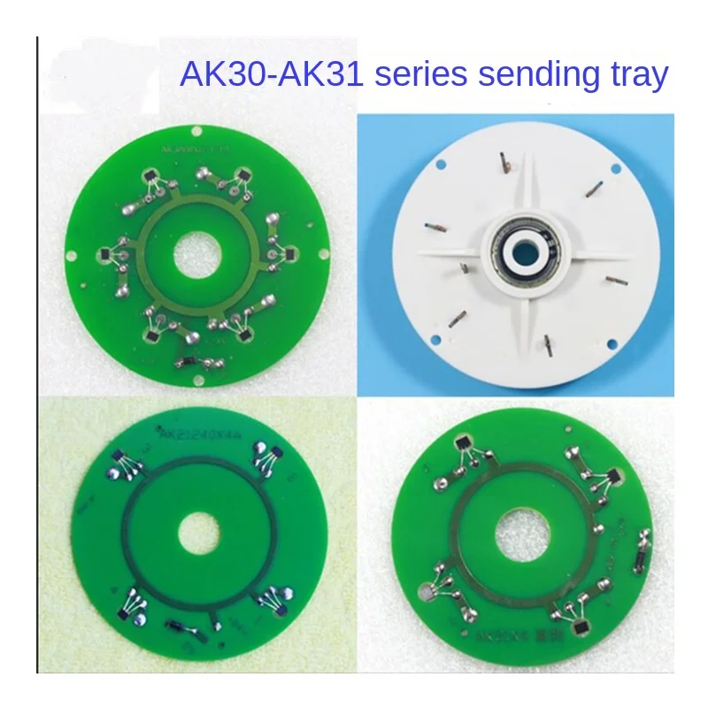 

Usb-передатчик, USB-передатчик с ЧПУ/AK21240X4A/AK21X4 series
