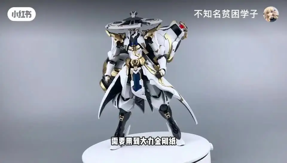 SUNDAY HOBBY X MJZ Xiaoyaozi Mechanical Gourd Exclusive bonus