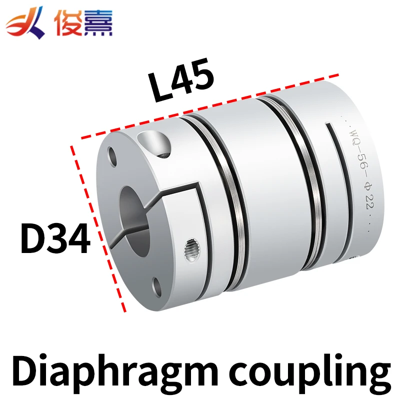 

Aluminum alloy D34L45 double diaphragm coupling elastic connector D34mm L45mm ball screw step servo motor encoder computer rigid