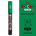 PC-1M Green