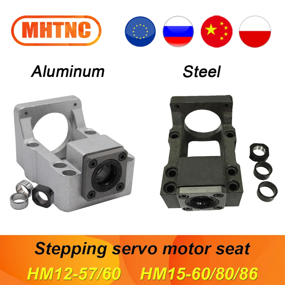 steel Aluminum Step servo motor Brackets HM12 57/60 HM15 57/60/80/86