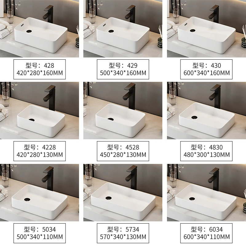 อ่างล้างหน้าแบบตั้งข้าง, อ่างล้างหน้า, ท่อระบายน้ำด้านข้างเครื่องซักผ้าแบบเปิดบางส่วน, อ่างล้างหน้าเซรามิกสำหรับใช้ในบ้านในห้องน้ำ 1