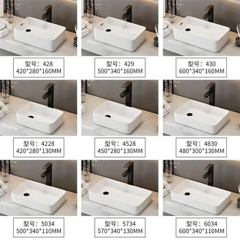 อ่างล้างหน้าแบบตั้งข้าง, อ่างล้างหน้า, ท่อระบายน้ำด้านข้างเครื่องซักผ้าแบบเปิดบางส่วน, อ่างล้างหน้าเซรามิกสำหรับใช้ในบ้านในห้องน้ำ 1