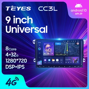Radio multimedia TEYES CC3L WIFI para Volkswagen Bora Golf 6 Passat Scirocco Sharan Touran Amarok y para Skoda Octavia Fabia 2 1