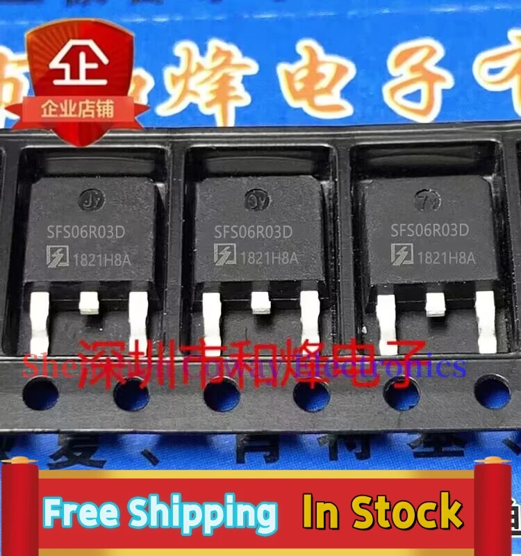 

10PCS-30PCS SFS06R03D 60V 130A MOS TO-252 In Stock Fast Shipping