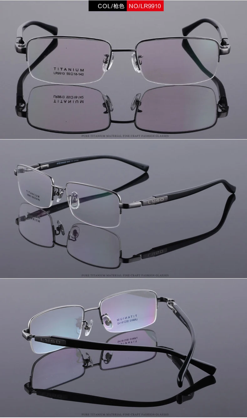 Zirosat Unisex Semi Rim Square Titanium Eyeglasses Image 6