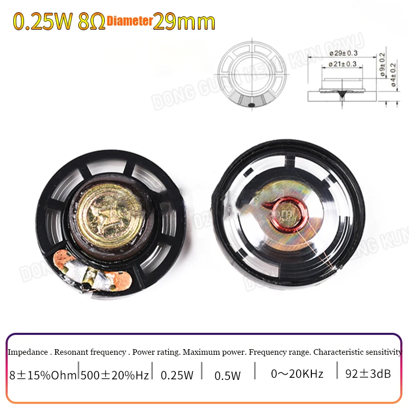 8 Ohm-0.25W D-29mm