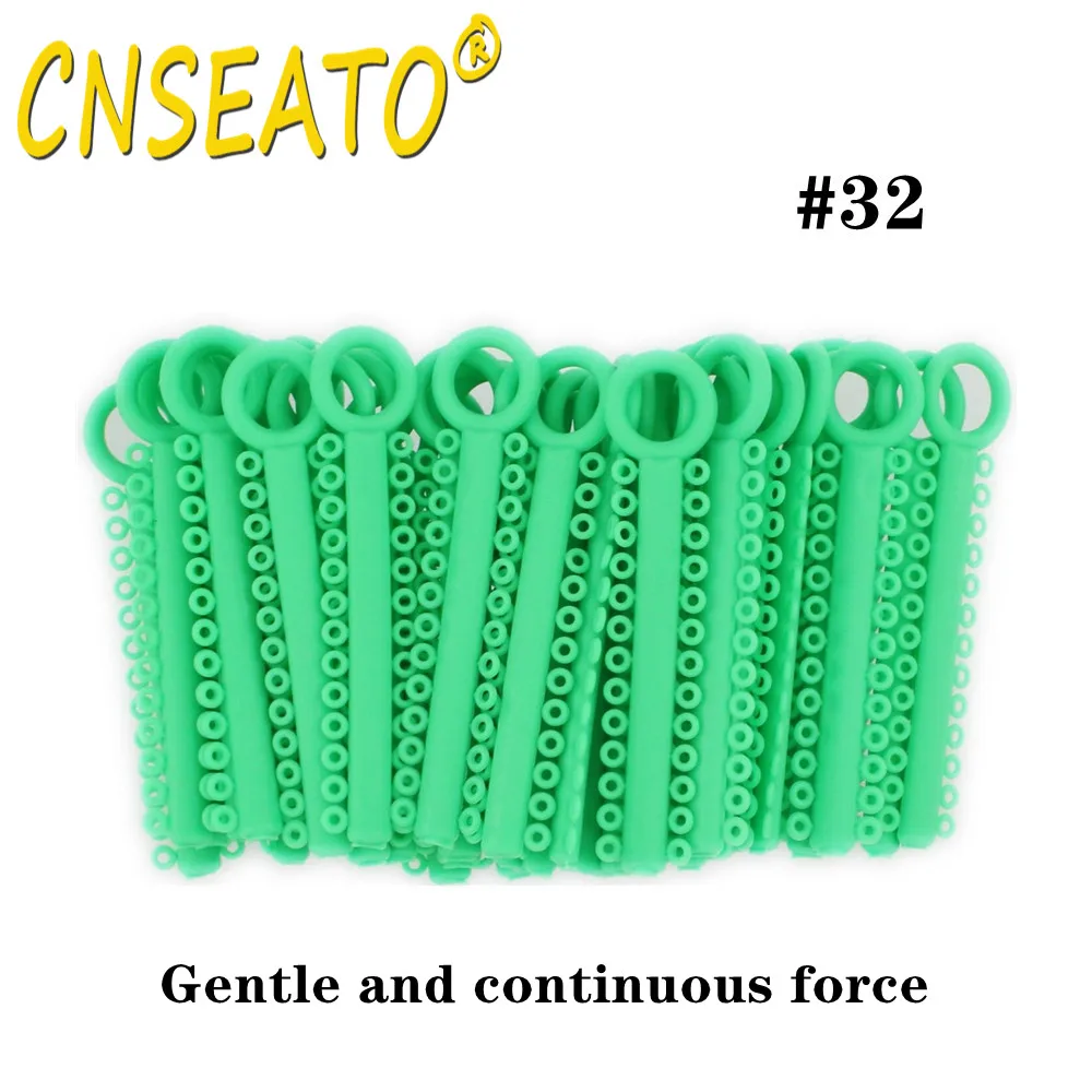 Рисунок 6 - Ортодонтические резинки для зу