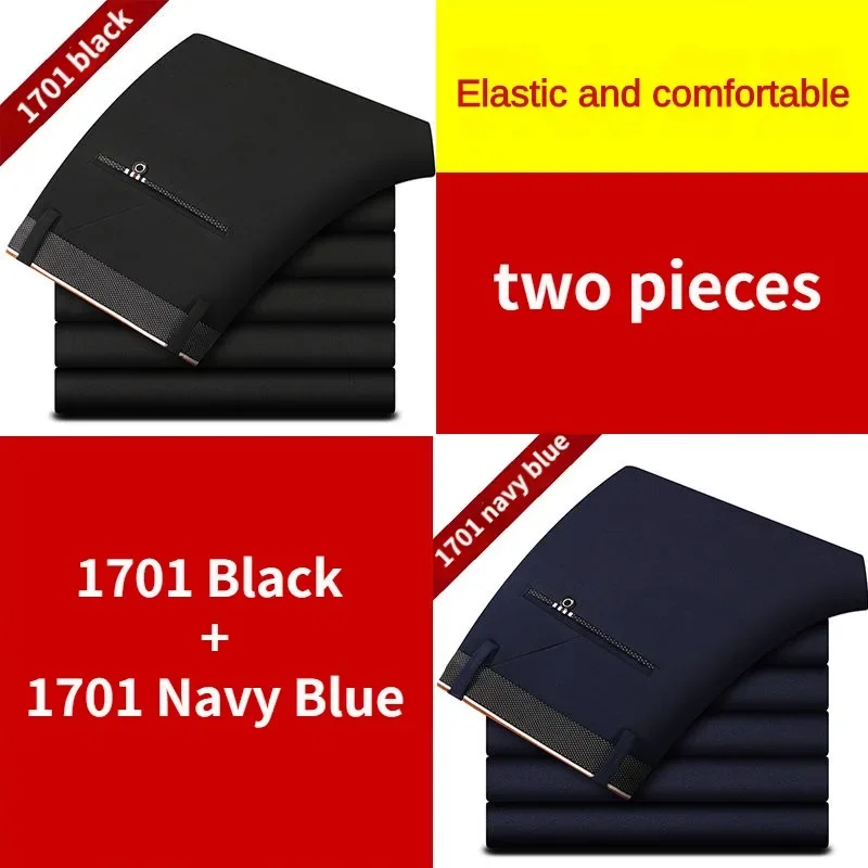 01 black 01 navy