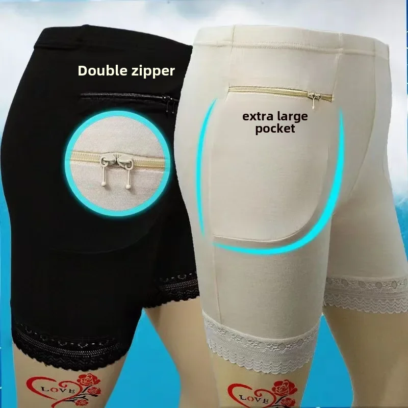 New Large Pocket Double Zipper Safety Pants Anti-exposure Underwear For Manufacturers
