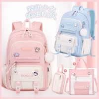 Child Girl Backpack Primary Junior High School Bag for Girls Children Kids Bookbag Backpack New 2025 Back to School Girl Gift 2