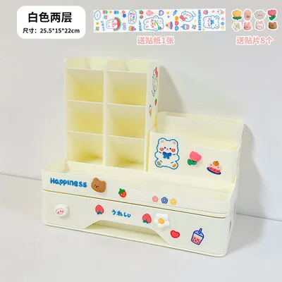 Creamy white 2Layer