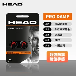 Premium Silicone Tennis Racket Vibration Dampeners - Circular Shock Absorber for Enhanced Performance (Black)