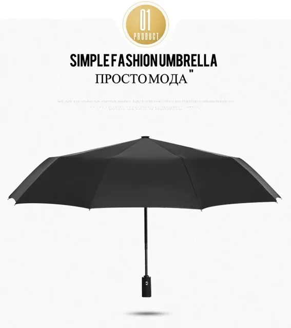 Paraguas Plegable Automático, Compacto Y Resistente Al Viento - Negro, Ideal Para Viajes