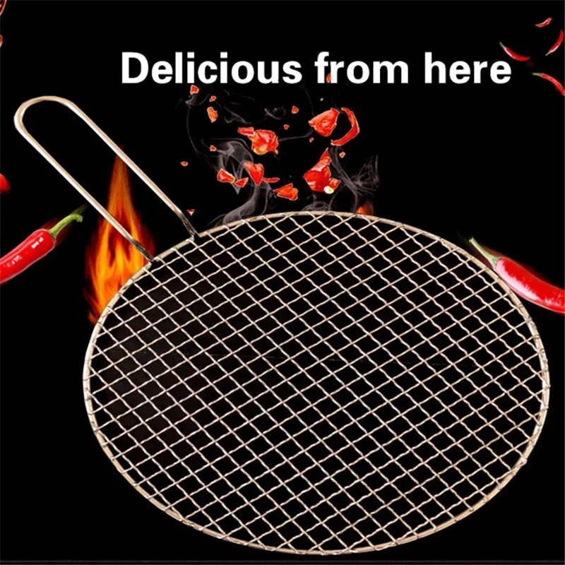 304 stainless steel round Korean barbecue net baking tray roasted steel mesh BBQ net with handle rotisserie grill accessories