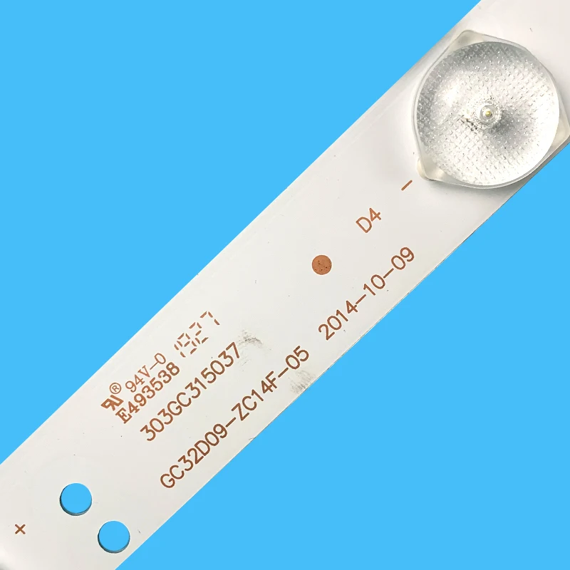 Рисунок 4 - Светодиодный подсветка для Philips