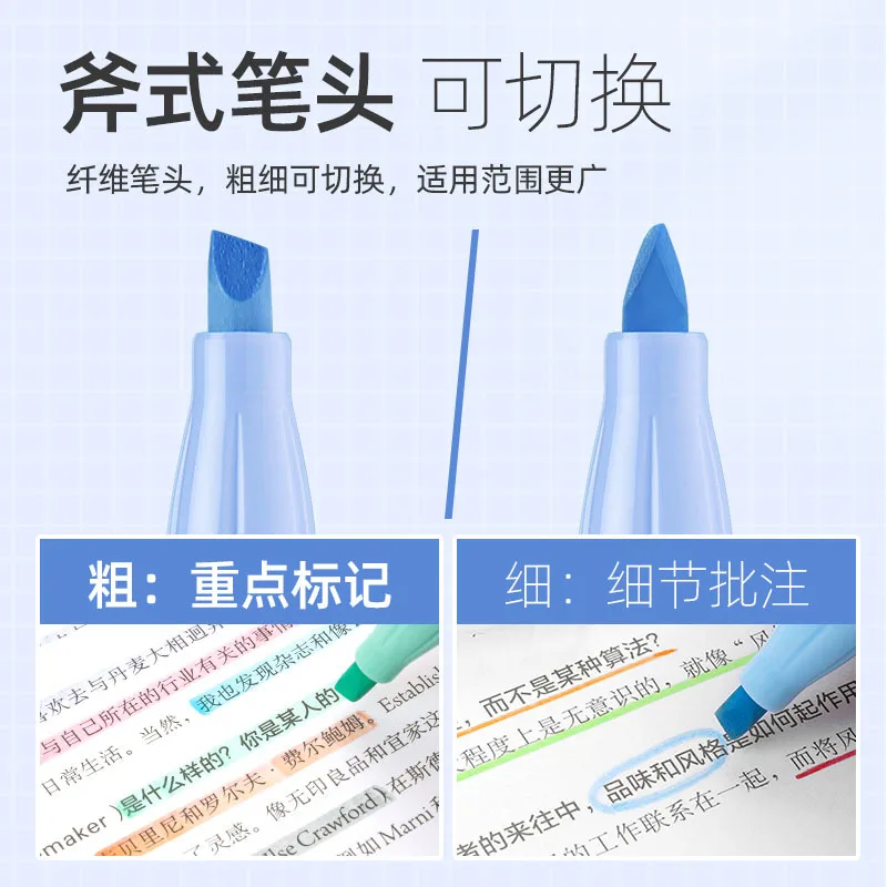 펜 파일럿 SFL-10L Frixion 지울 수있는 형광펜 Natural Color