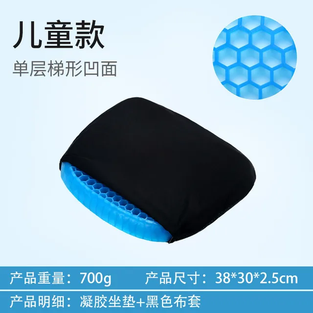700g