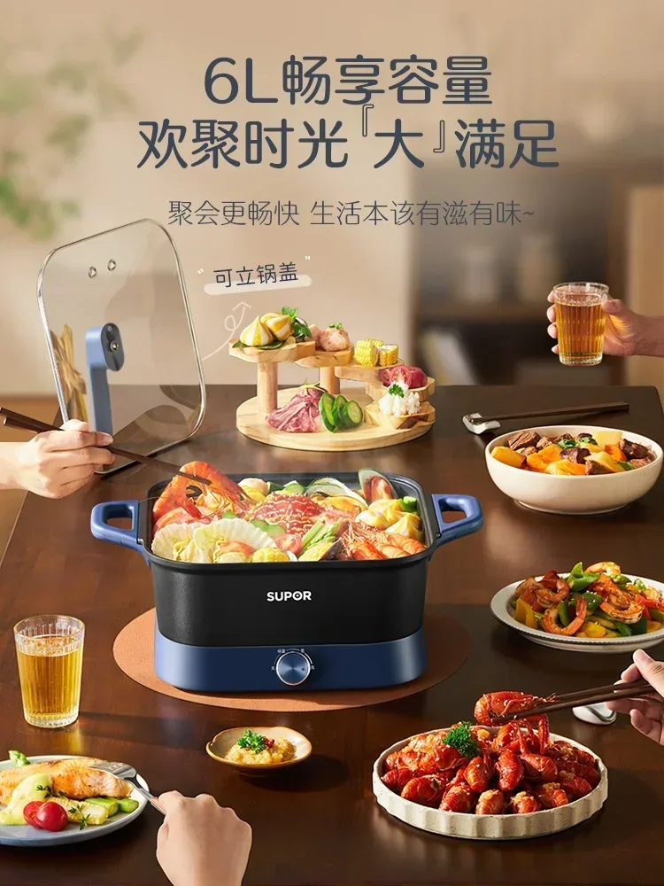220V Large Capacity Multi-function Electric Hot Pot, Soup and Food Cooker for Home Kitchen 3