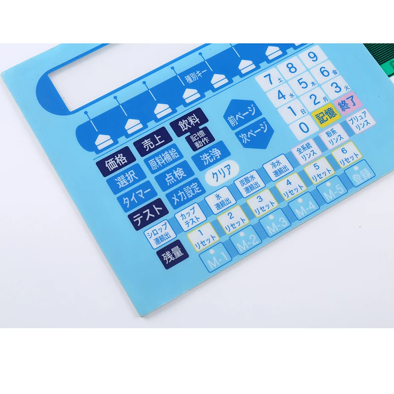 Top quality metal dome membrane switch membrane switch